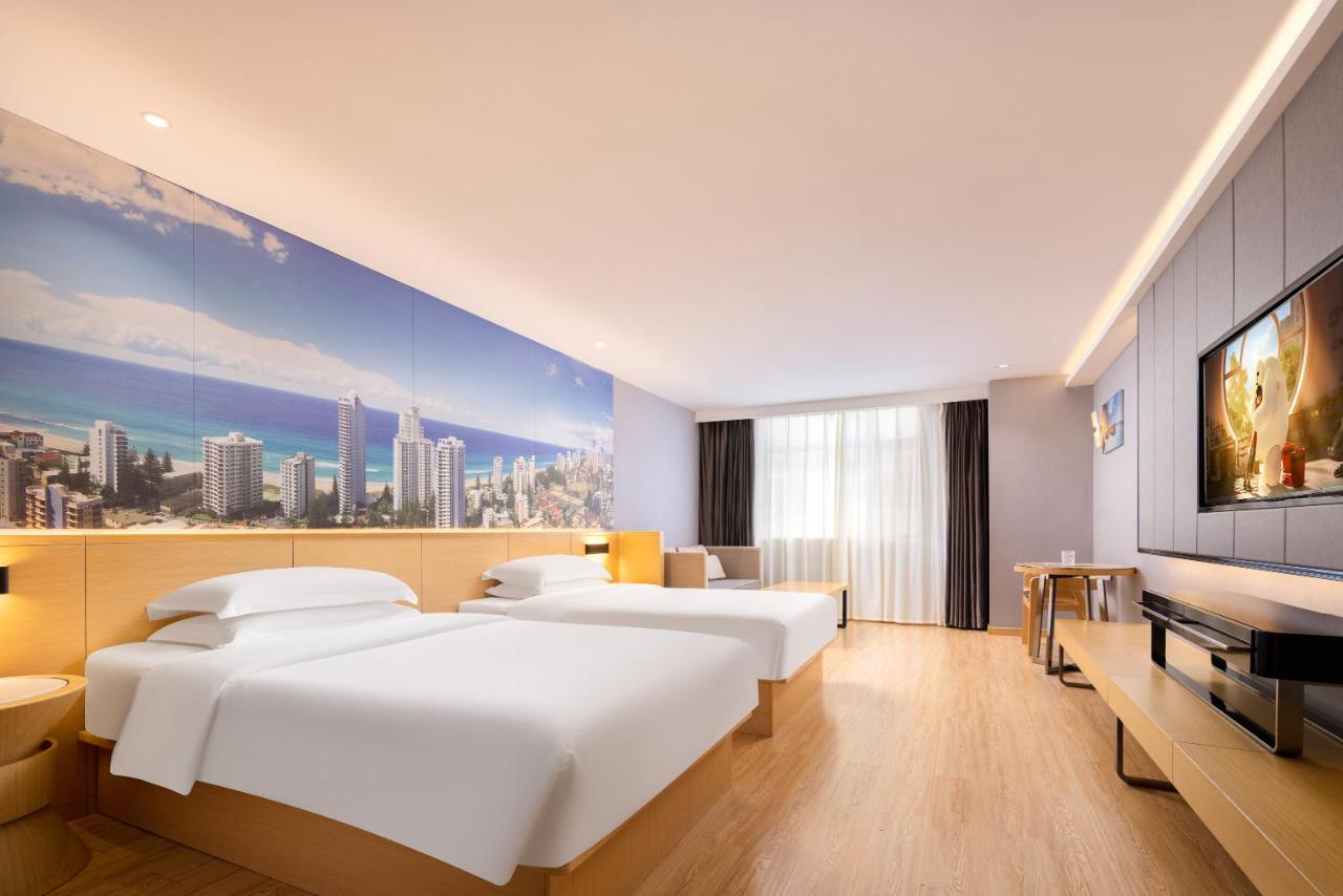 锦江都城酒店海南省政府日月广场免税店 Haikou  Extérieur photo