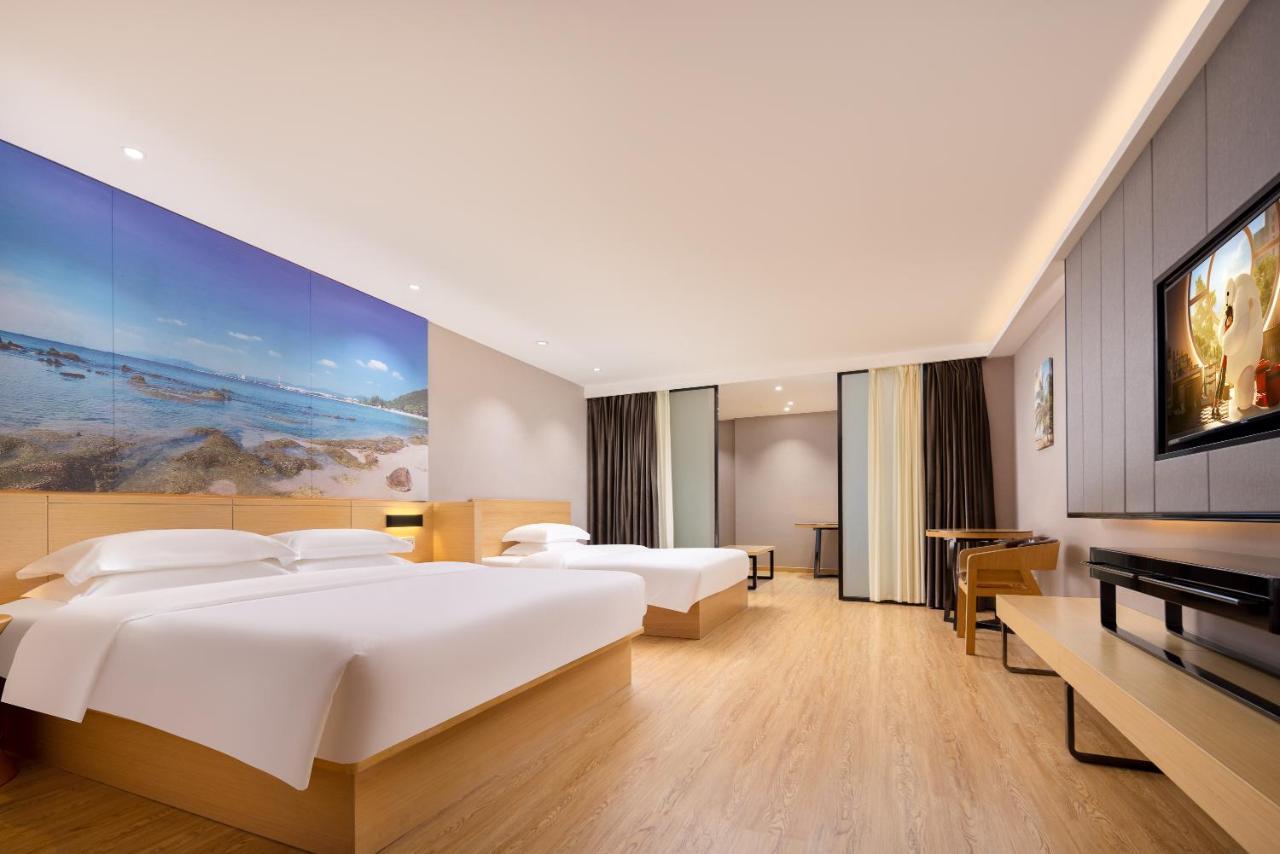 锦江都城酒店海南省政府日月广场免税店 Haikou  Extérieur photo
