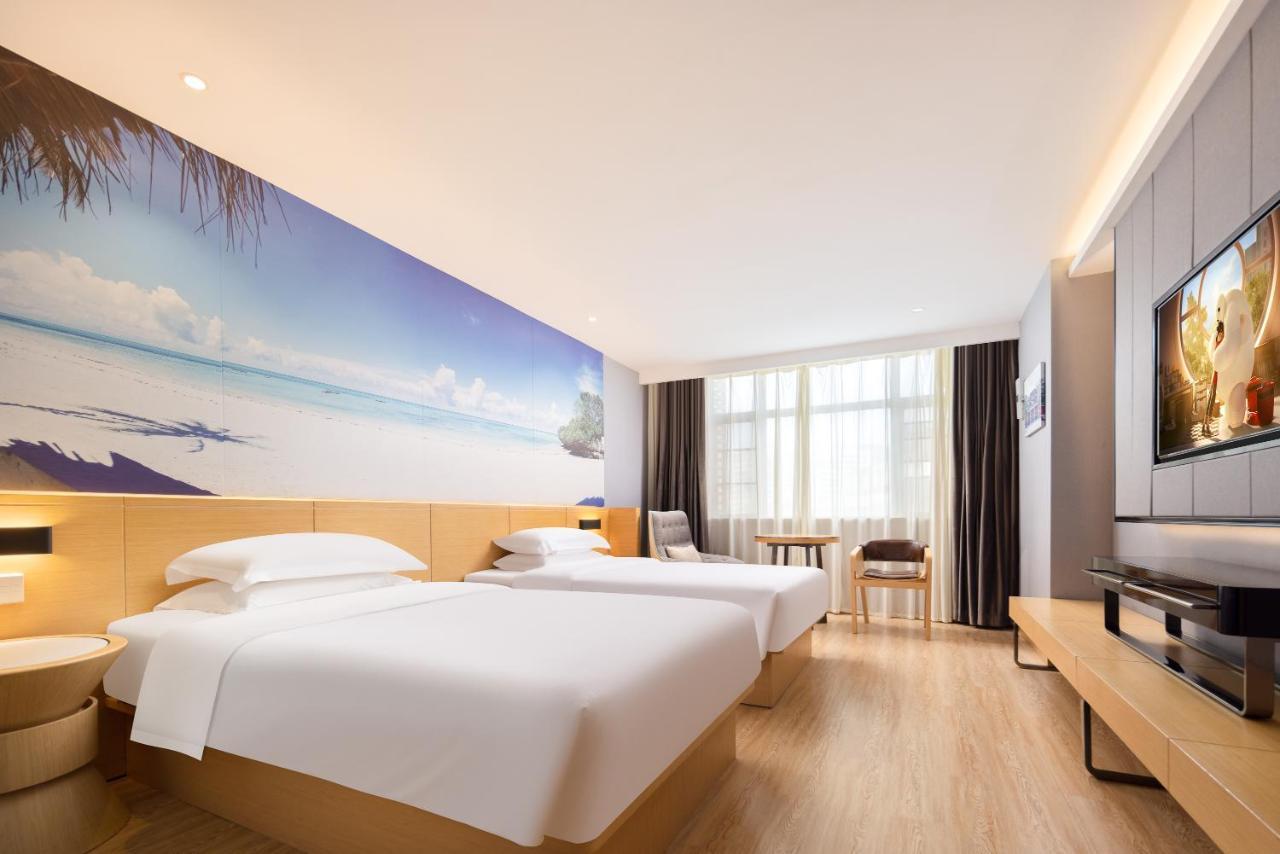 锦江都城酒店海南省政府日月广场免税店 Haikou  Extérieur photo