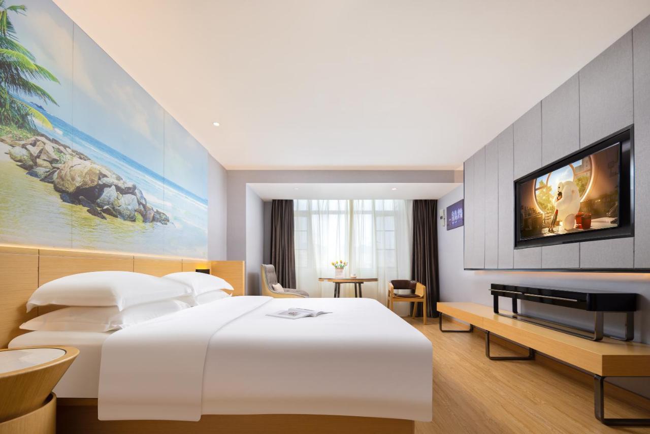 锦江都城酒店海南省政府日月广场免税店 Haikou  Extérieur photo