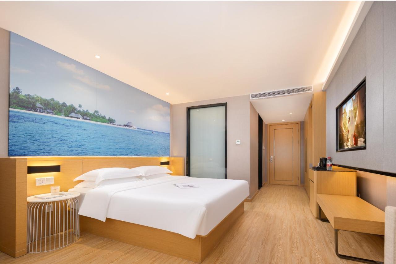 锦江都城酒店海南省政府日月广场免税店 Haikou  Extérieur photo