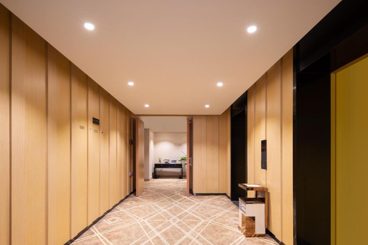 锦江都城酒店海南省政府日月广场免税店 Haikou  Extérieur photo