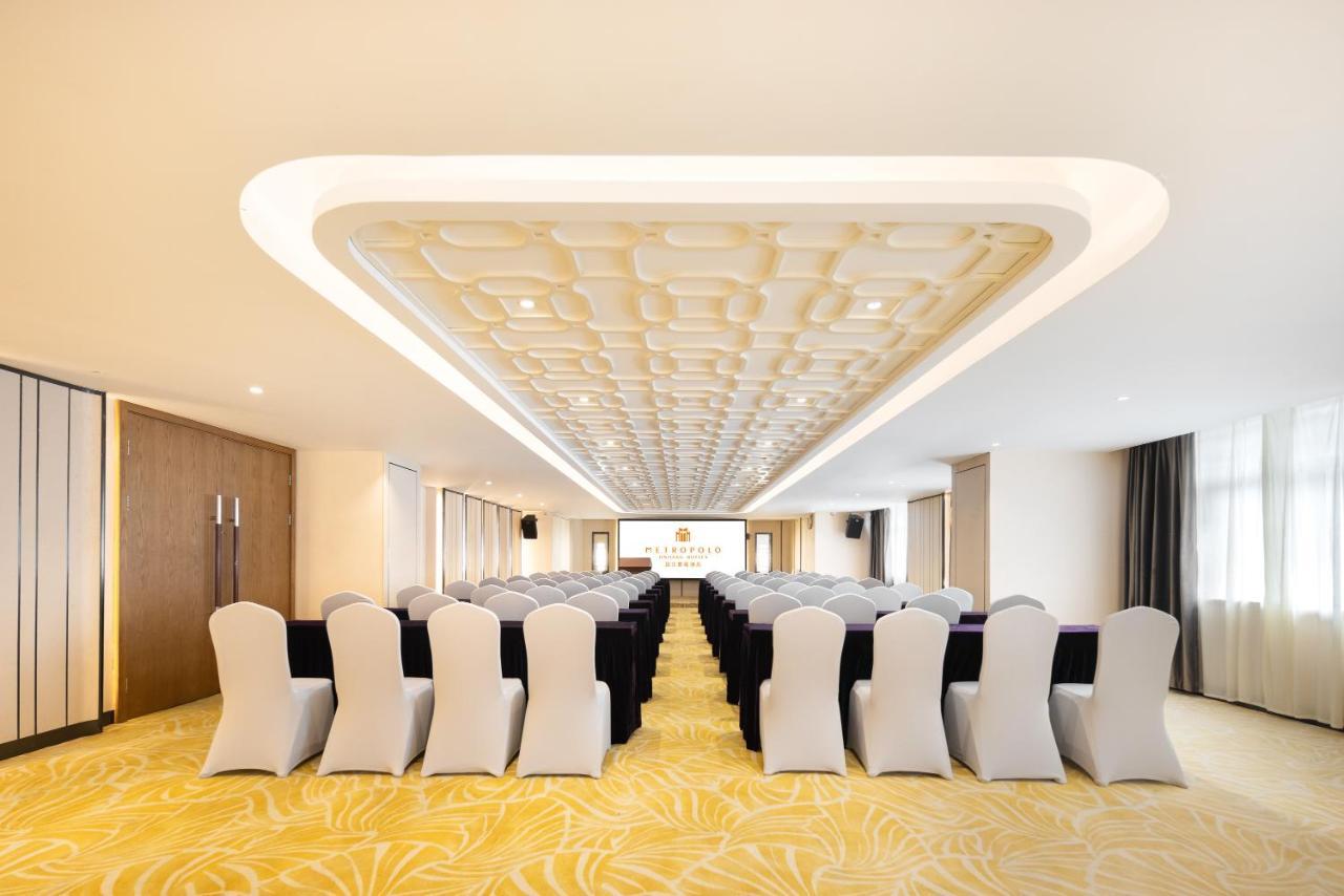 锦江都城酒店海南省政府日月广场免税店 Haikou  Extérieur photo