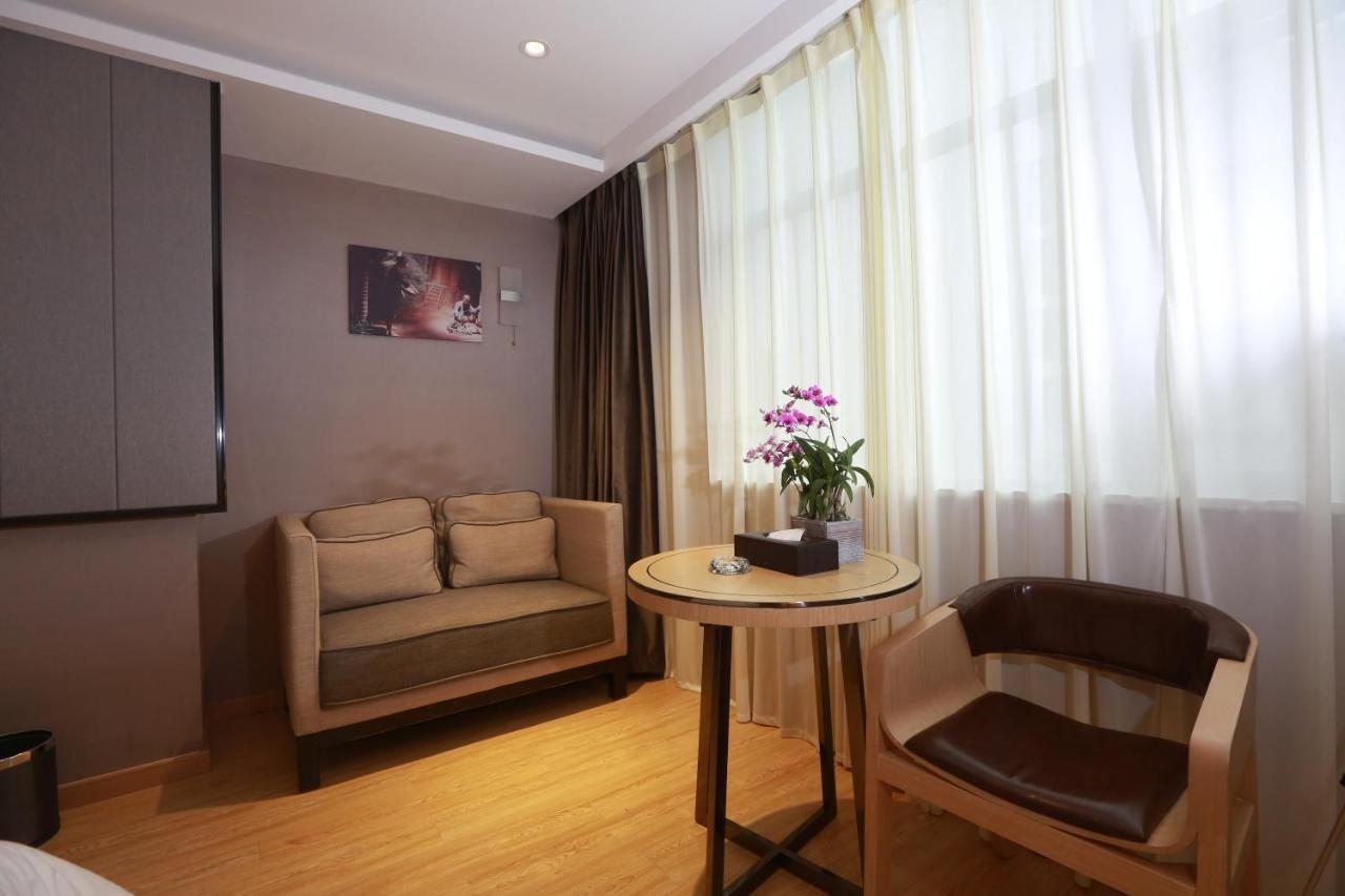 锦江都城酒店海南省政府日月广场免税店 Haikou  Extérieur photo