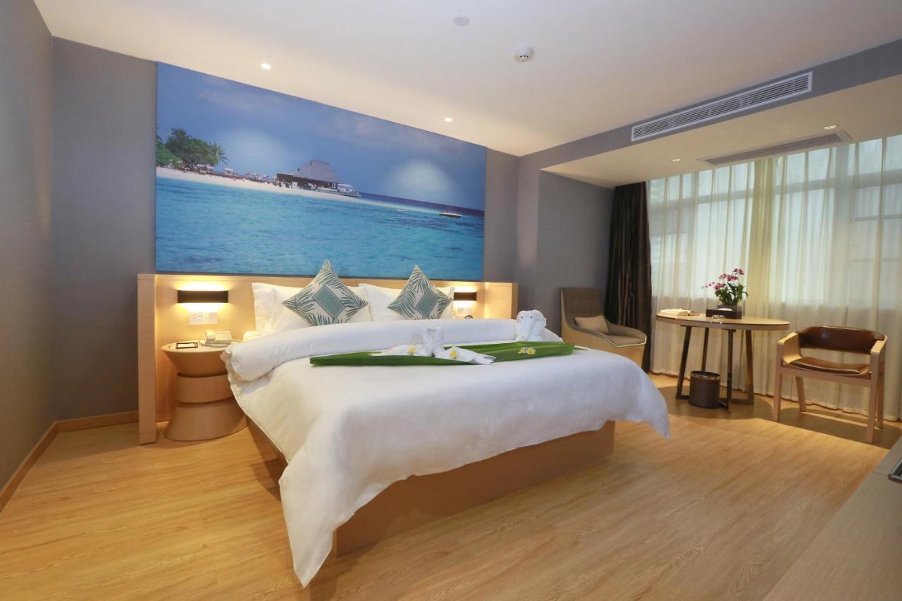 锦江都城酒店海南省政府日月广场免税店 Haikou  Extérieur photo