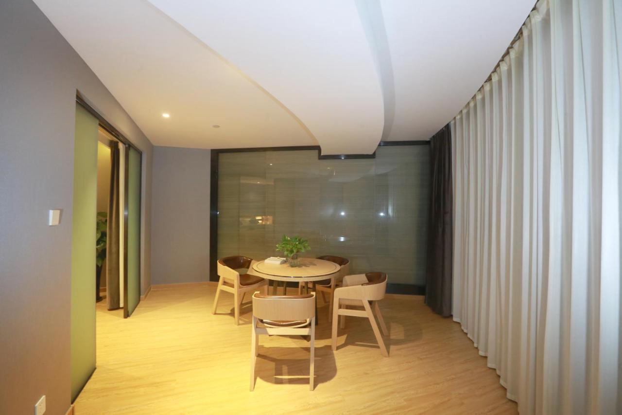 锦江都城酒店海南省政府日月广场免税店 Haikou  Extérieur photo