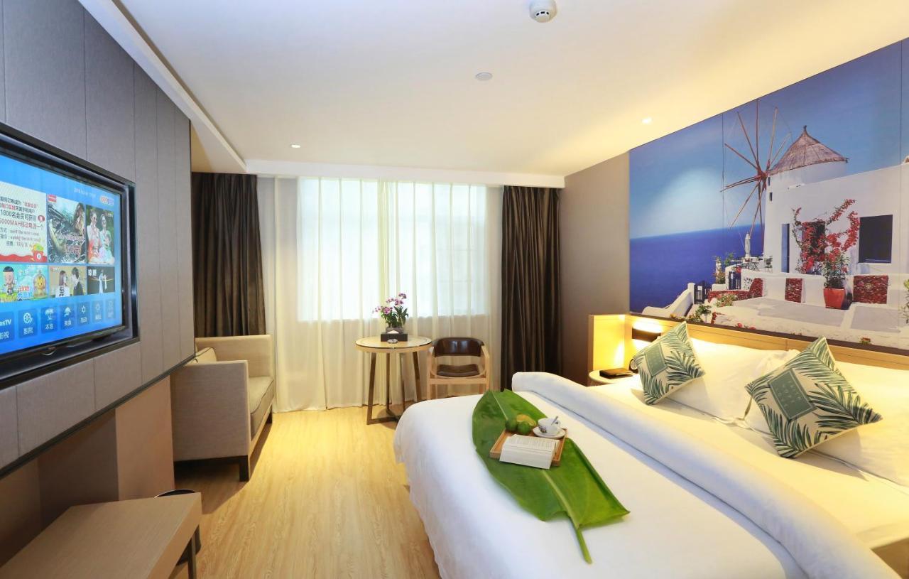 锦江都城酒店海南省政府日月广场免税店 Haikou  Extérieur photo