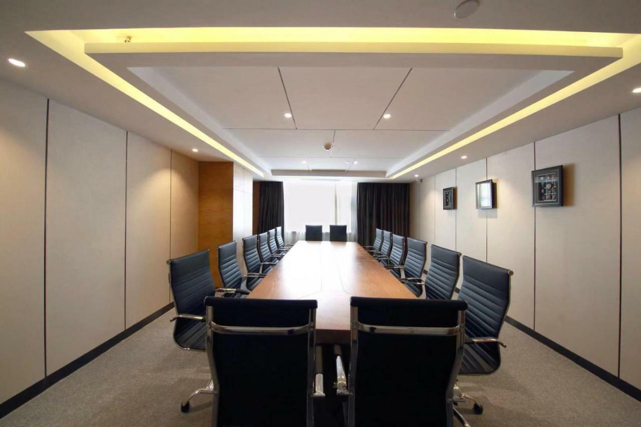锦江都城酒店海南省政府日月广场免税店 Haikou  Extérieur photo