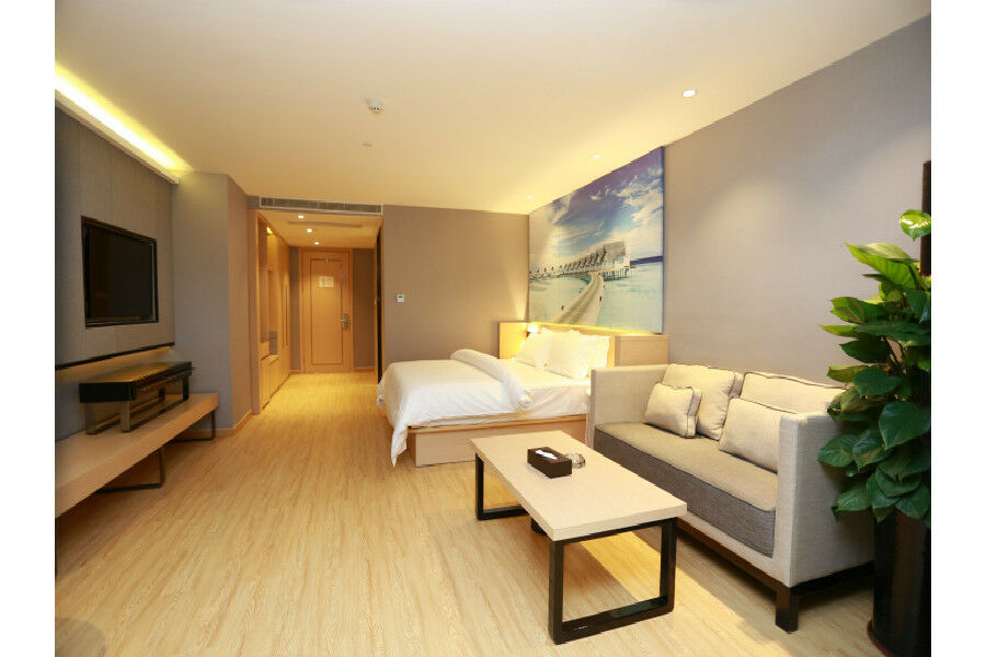锦江都城酒店海南省政府日月广场免税店 Haikou  Extérieur photo
