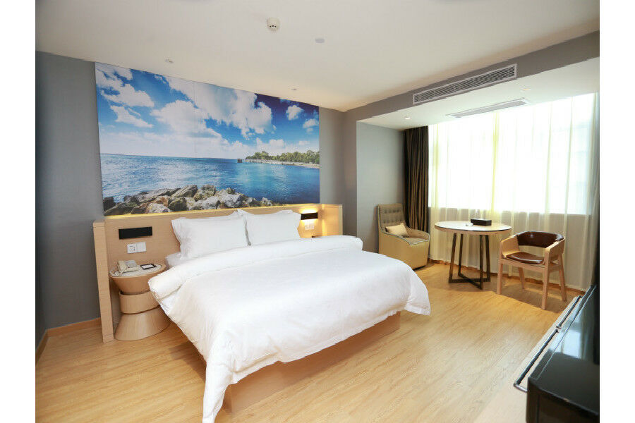 锦江都城酒店海南省政府日月广场免税店 Haikou  Extérieur photo