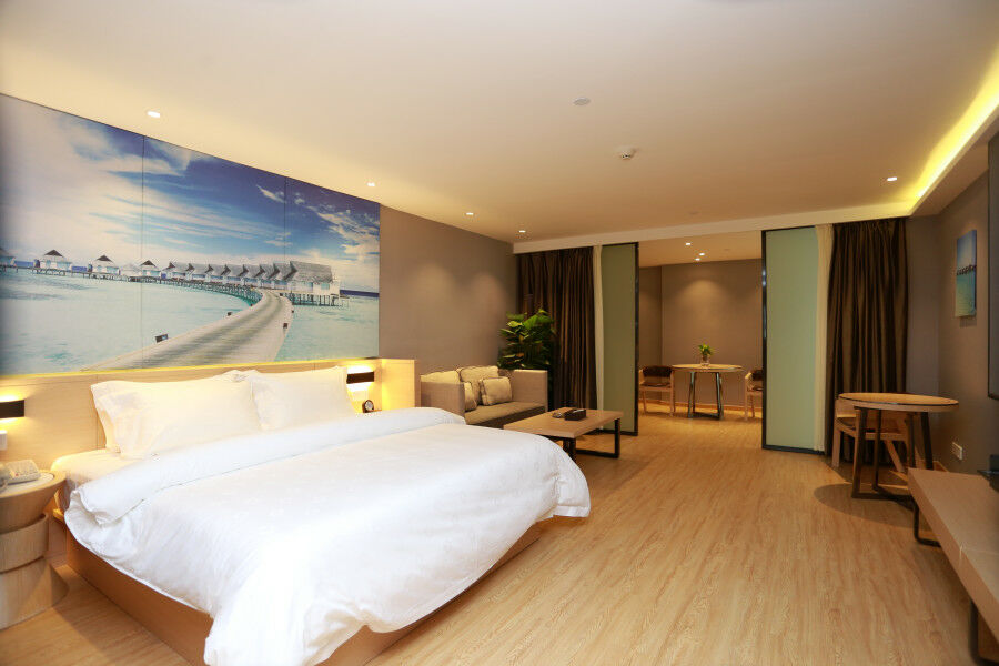 锦江都城酒店海南省政府日月广场免税店 Haikou  Extérieur photo