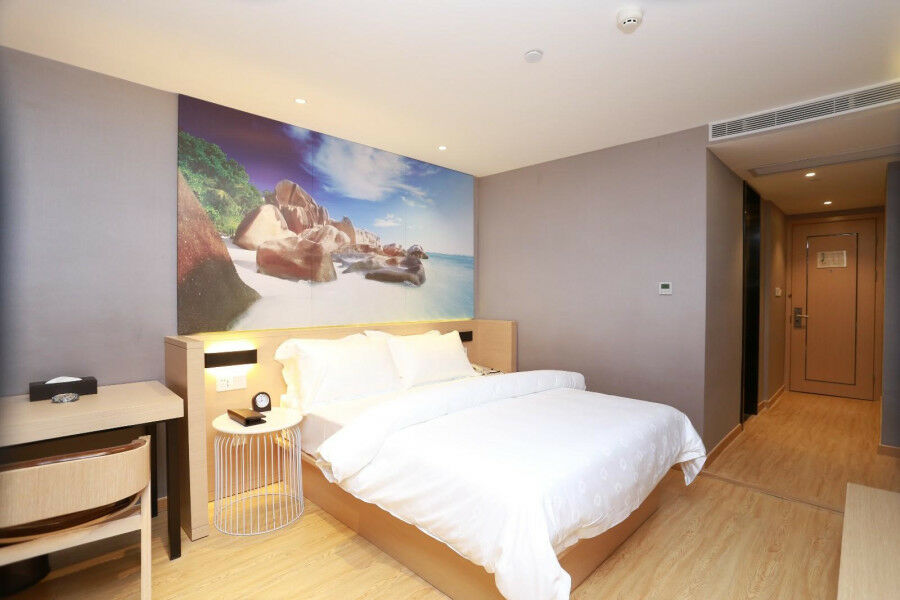 锦江都城酒店海南省政府日月广场免税店 Haikou  Extérieur photo