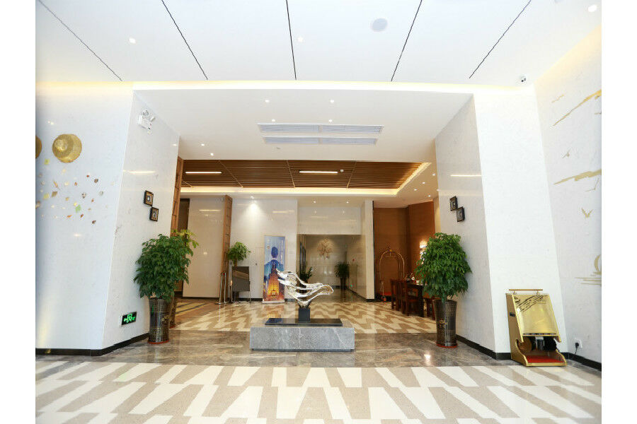 锦江都城酒店海南省政府日月广场免税店 Haikou  Extérieur photo