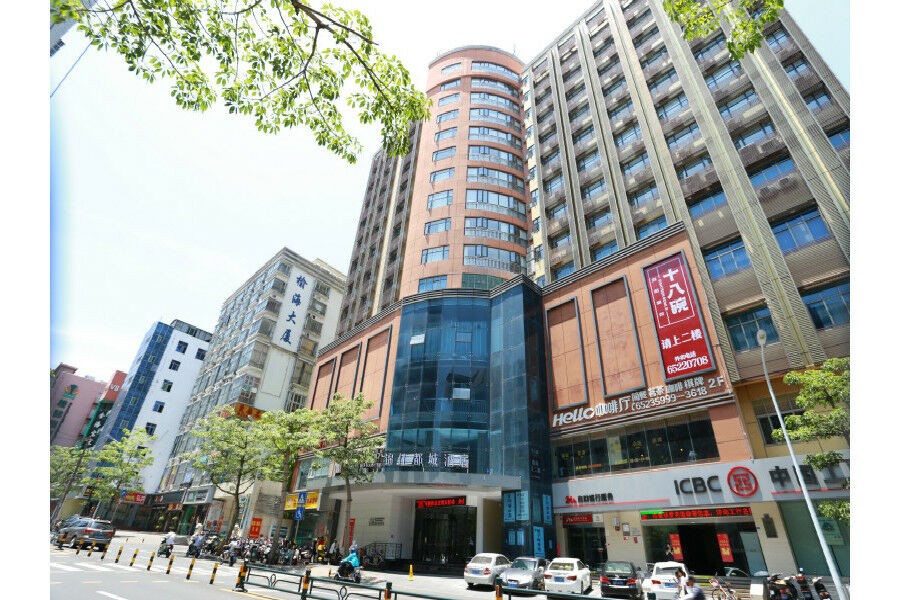 锦江都城酒店海南省政府日月广场免税店 Haikou  Extérieur photo