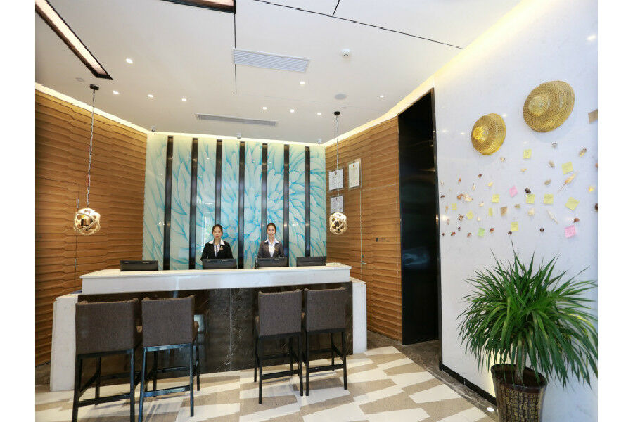 锦江都城酒店海南省政府日月广场免税店 Haikou  Extérieur photo