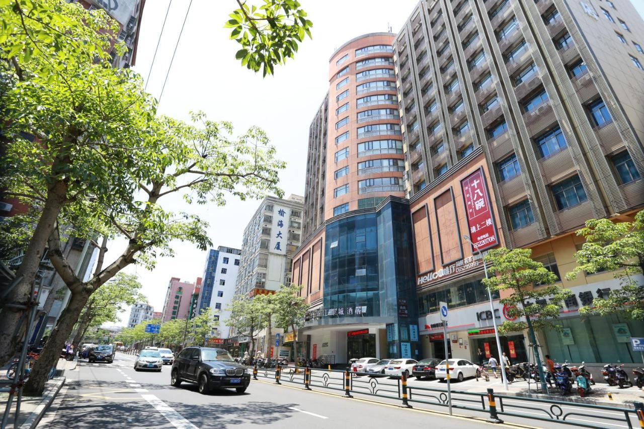 锦江都城酒店海南省政府日月广场免税店 Haikou  Extérieur photo